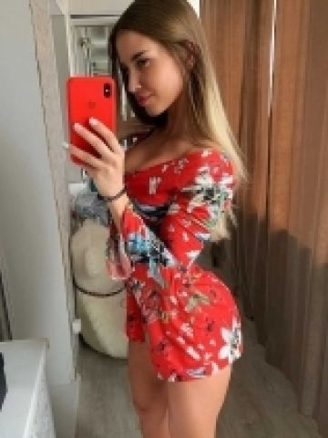 Дарина